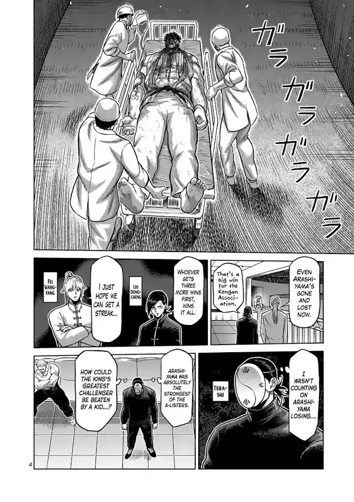 Kengan Omega Chapter 103 image 04_optimized